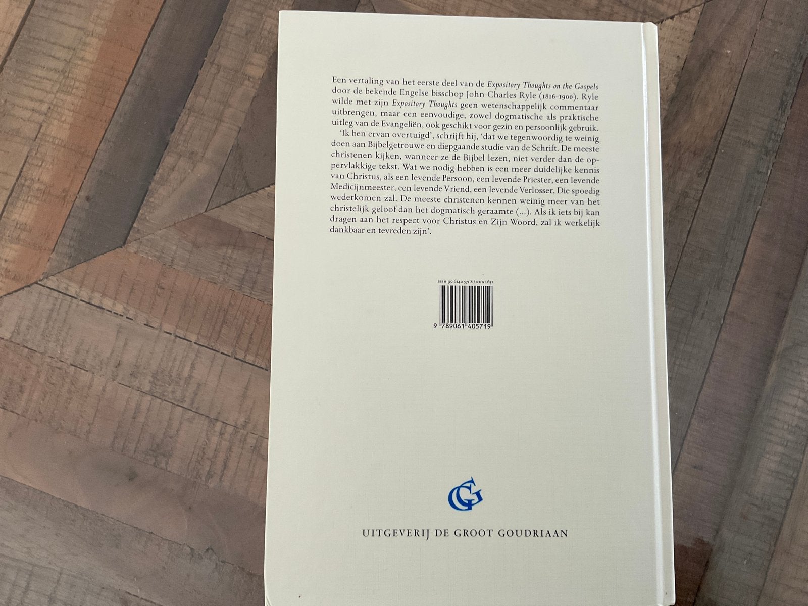 Commentaar op het evangelie van Mattheus, Ophalen