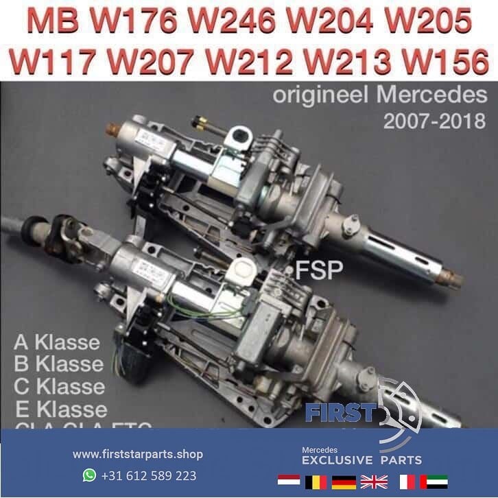 Stuurkolom Mercedes W176 A W246 B W204 C W205 W117 Klasse MB, Auto-onderdelen, Besturing, Gebruikt, -, -, Ophalen of Verzenden