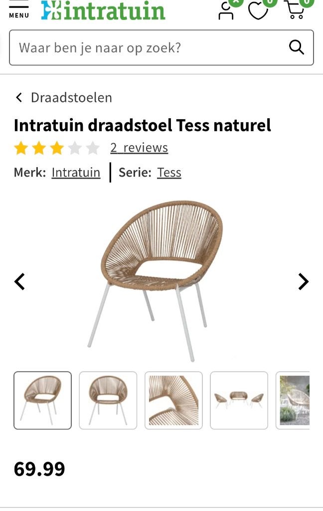 Tuinstoel Tess intratuin, Ophalen of Verzenden, Nieuw, Wicker, Stapelbaar