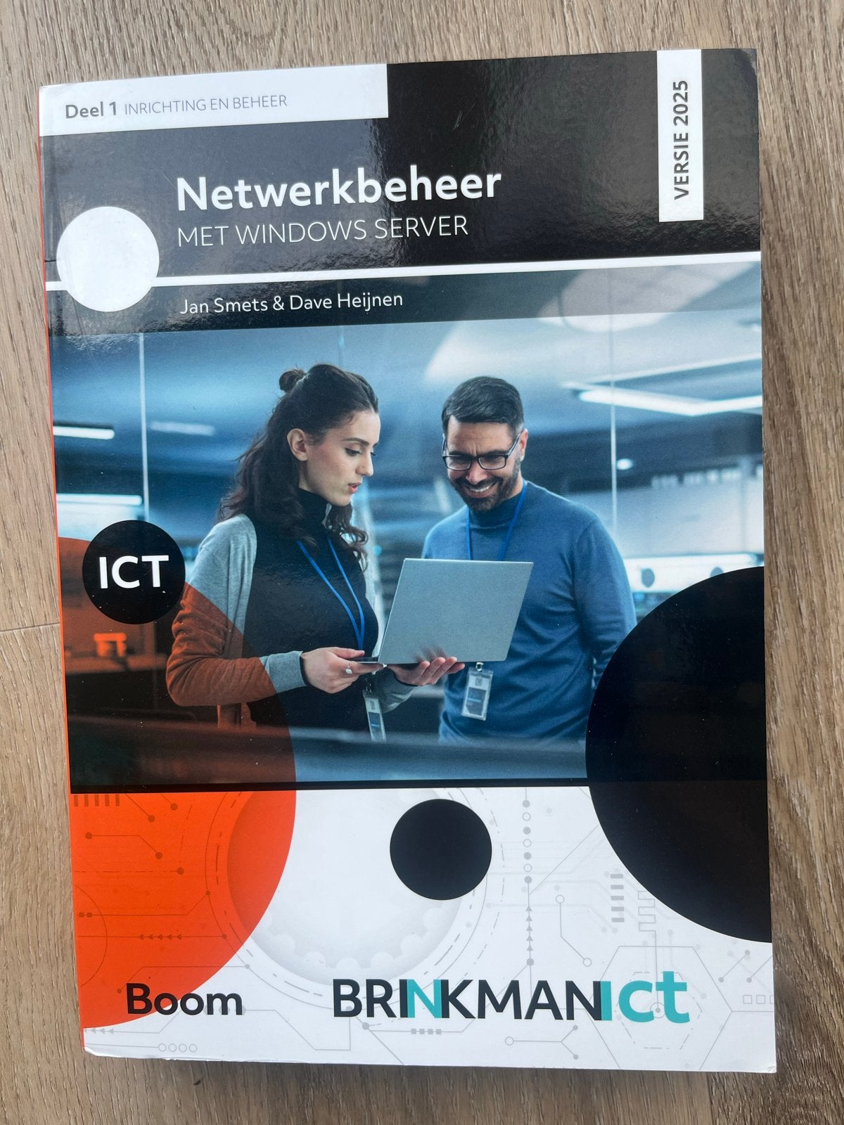 Netwerkbeheer met Windows Server - Deel 1 (Versie 2025), Boeken, Ophalen of Verzenden, Beta, Nieuw, MBO