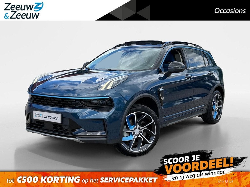 Lynk & Co 01 1.5 | 1800kg Trekgewicht | 69km Elek. Actieradi, Auto's, Lynk & Co, 12 maanden, Stof, Blauw, Plug-in hybride