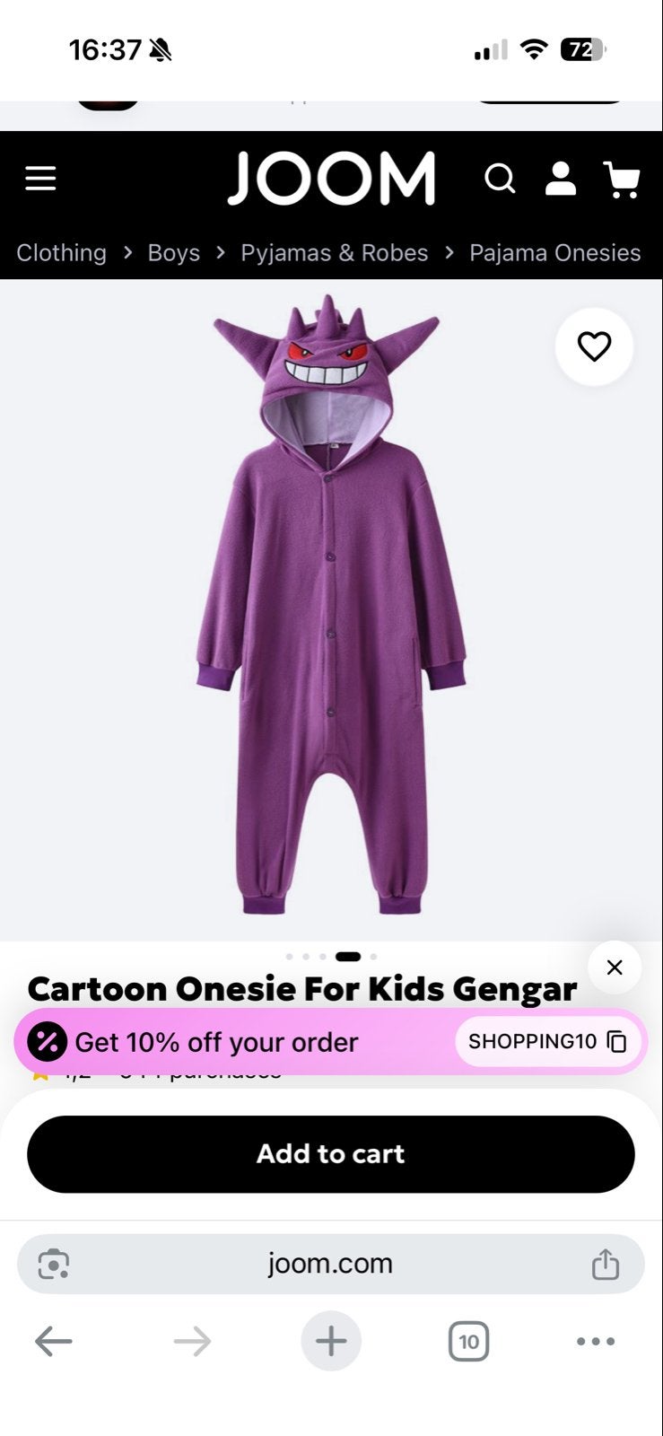 Gengar Halloween VerkleedPak voor Kinderen (140), Ophalen, Nieuw, Jongen of Meisje