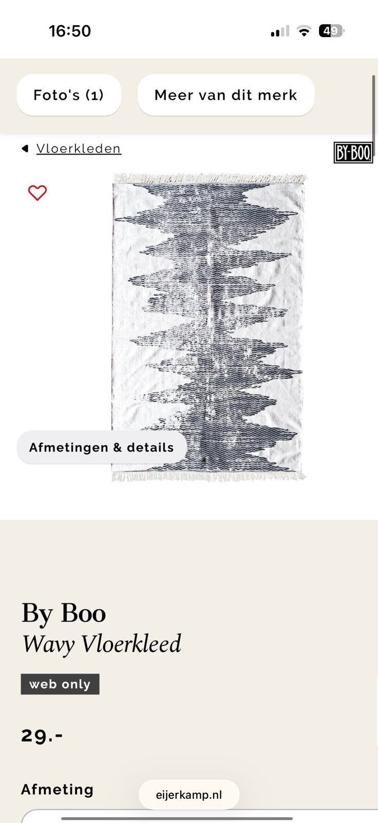 By boo vloerkleed nieuw, Eén persoon, Kortingsbon