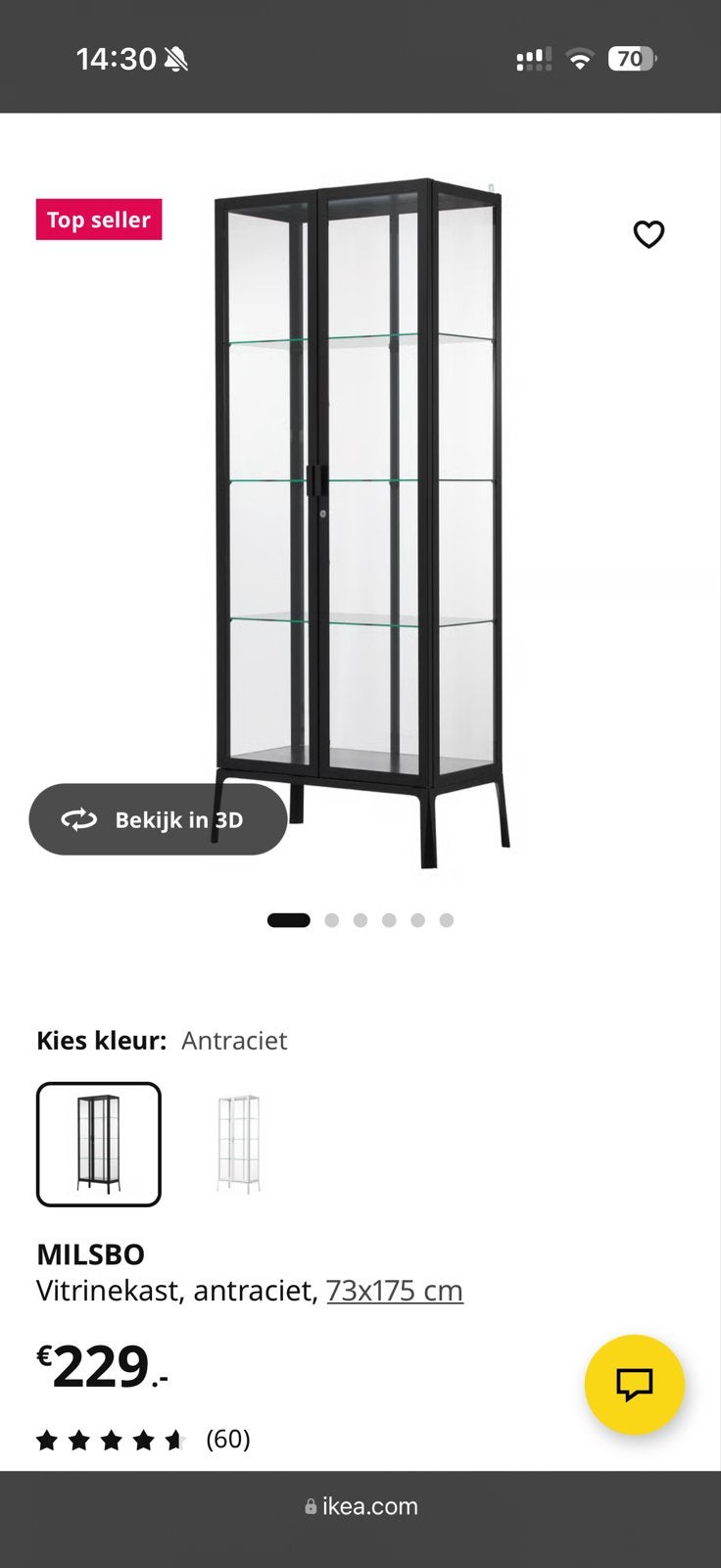 IKEA MILSBO Vitrinekast Antraciet - Zo goed als nieuw, Ophalen, 50 tot 100 cm, Zo goed als nieuw, Metaal