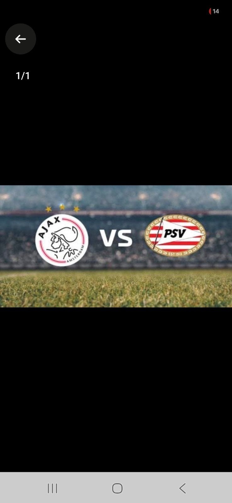 ajax-psv fside kaarten, Februari