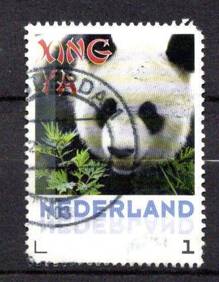gestempelde zegel. persoonlijke: Panda uit vel van 2, Ophalen of Verzenden, Na 1940, Gestempeld