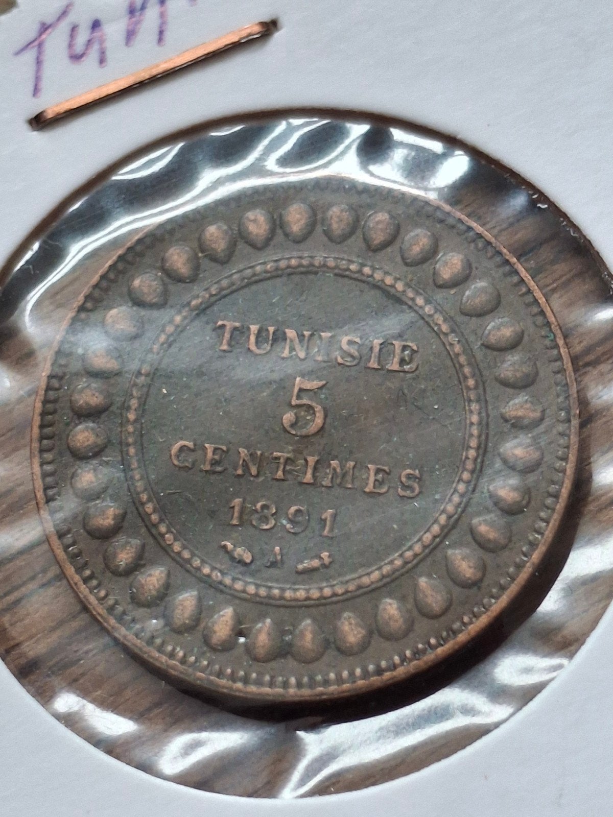Tunesië 5 Centimes 1891 Munt - Zeldzaam Verzamelstuk, Ophalen of Verzenden, Gebruikt