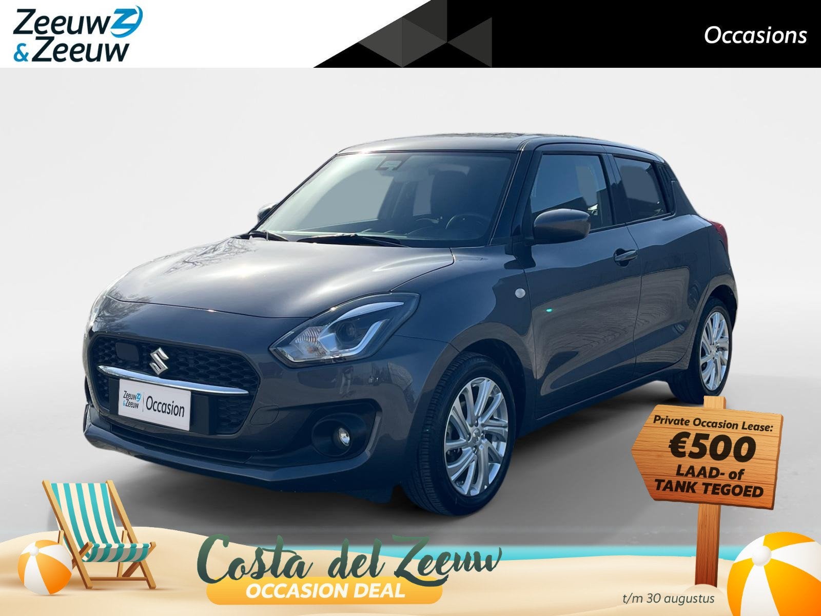 Suzuki Swift 1.2 Select Smart Hybrid | Stoelverwarming | App, 83 pk, Stof, Gebruikt, Euro 6