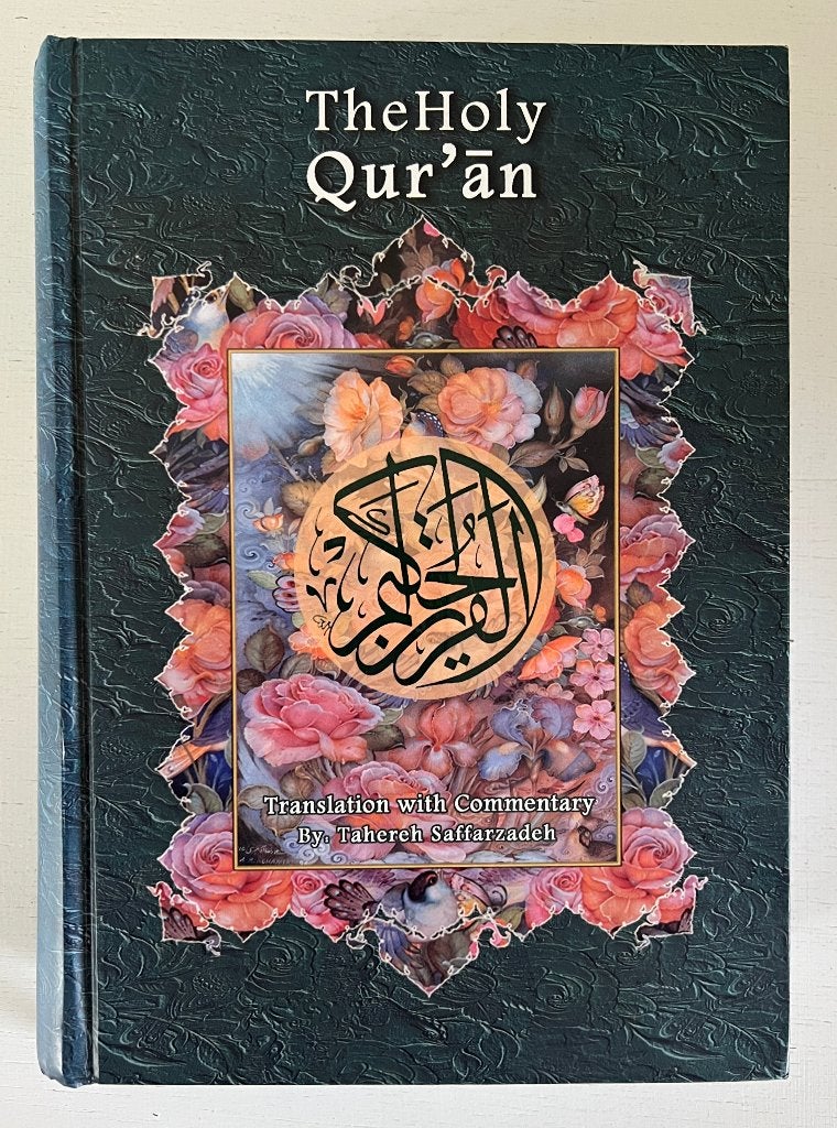 The Holy Qur’ān - Tahereh Saffarzadeh, Ophalen of Verzenden, Gelezen, Islam
