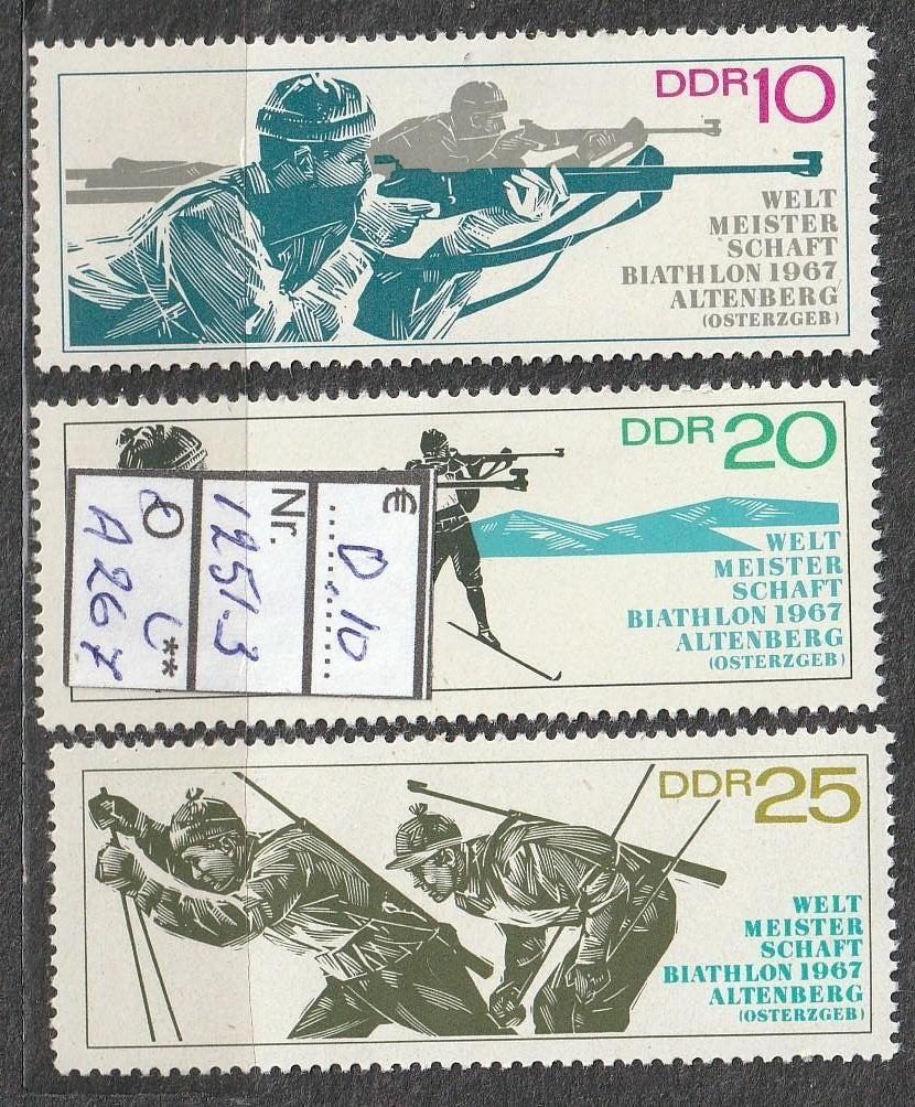 DDR WK '67 Biathlon Michel 1251-3 Nr.A267p, Verzenden, DDR, Postfris