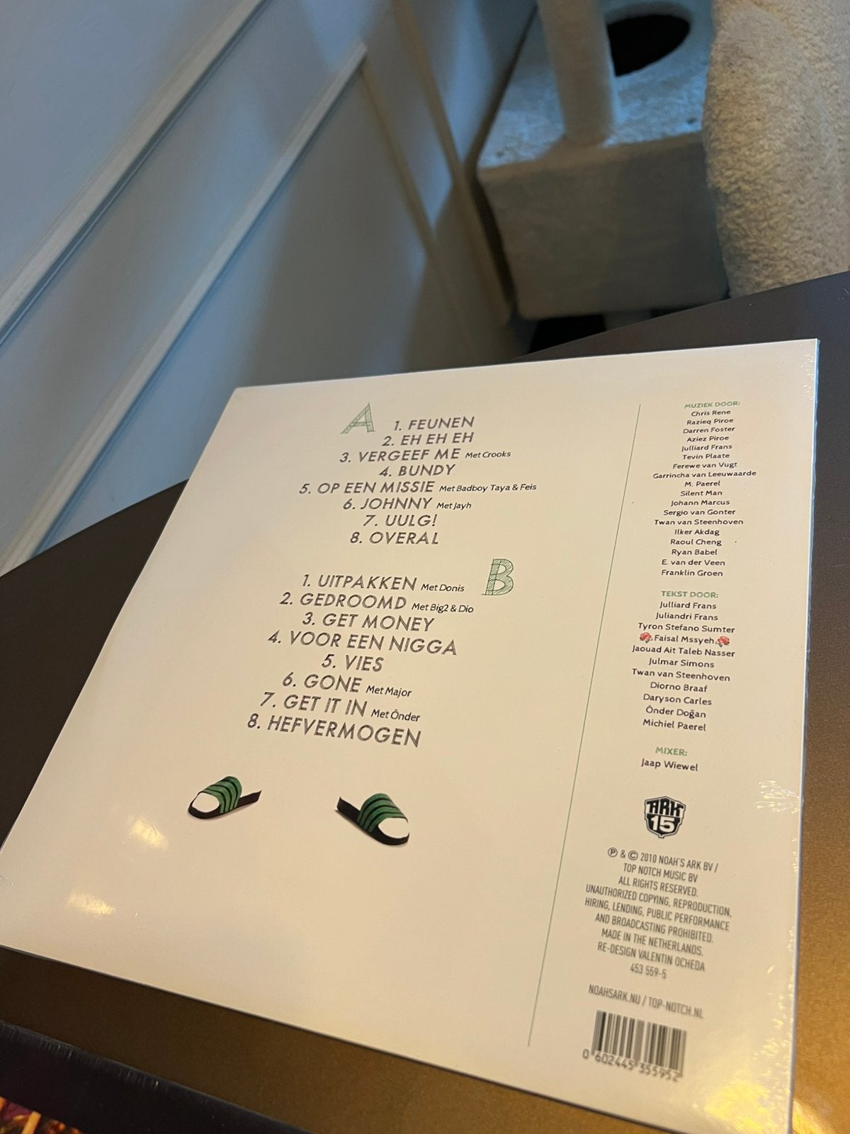Foto 4 van Hef Bundy Vinyl Albums NIEUW IN PLASTIC!
