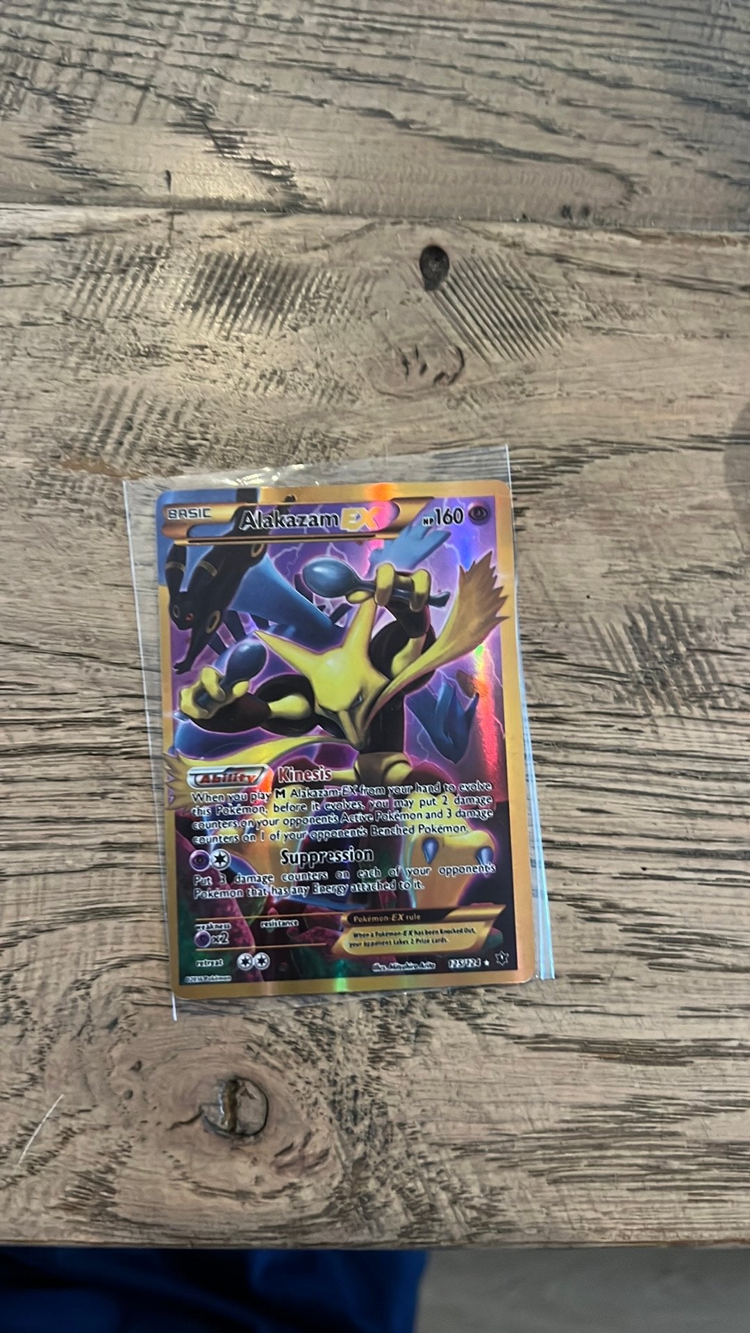 Alakazam EX 125/124, Hobby en Vrije tijd, Verzamelkaartspellen | Pokémon, Ophalen of Verzenden, Zo goed als nieuw, Losse kaart