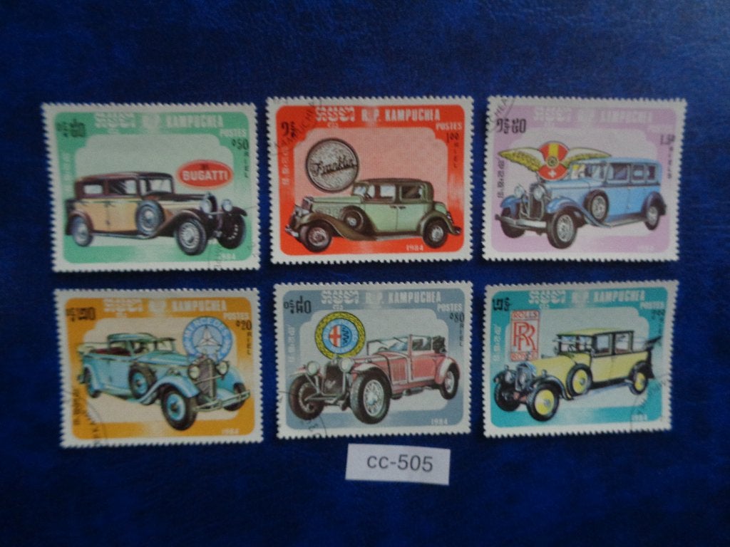 cambodja - auto's 1984 (cc-505), Ophalen of Verzenden, Gestempeld, Zuidoost-Azië