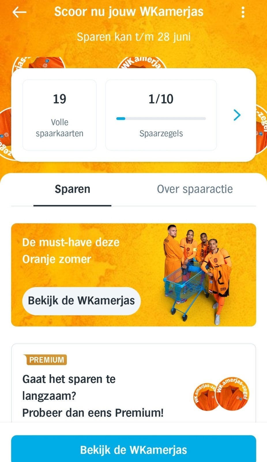 Spaar zegels spaarkaarten ah wk kamerjas wk badjas oranje, Verzamelen, Supermarktacties, Albert Heijn, Ophalen of Verzenden