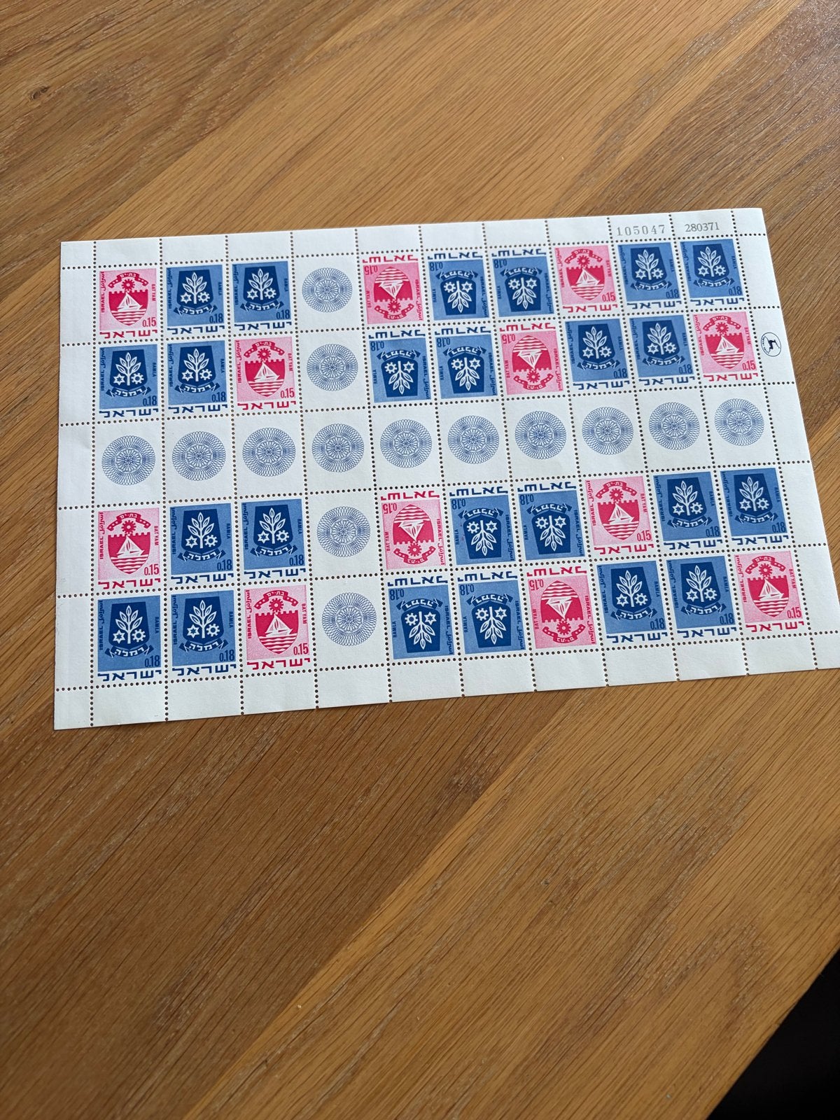 Israëlische postzegels - Postfris vel met diverse waarden, Ophalen of Verzenden