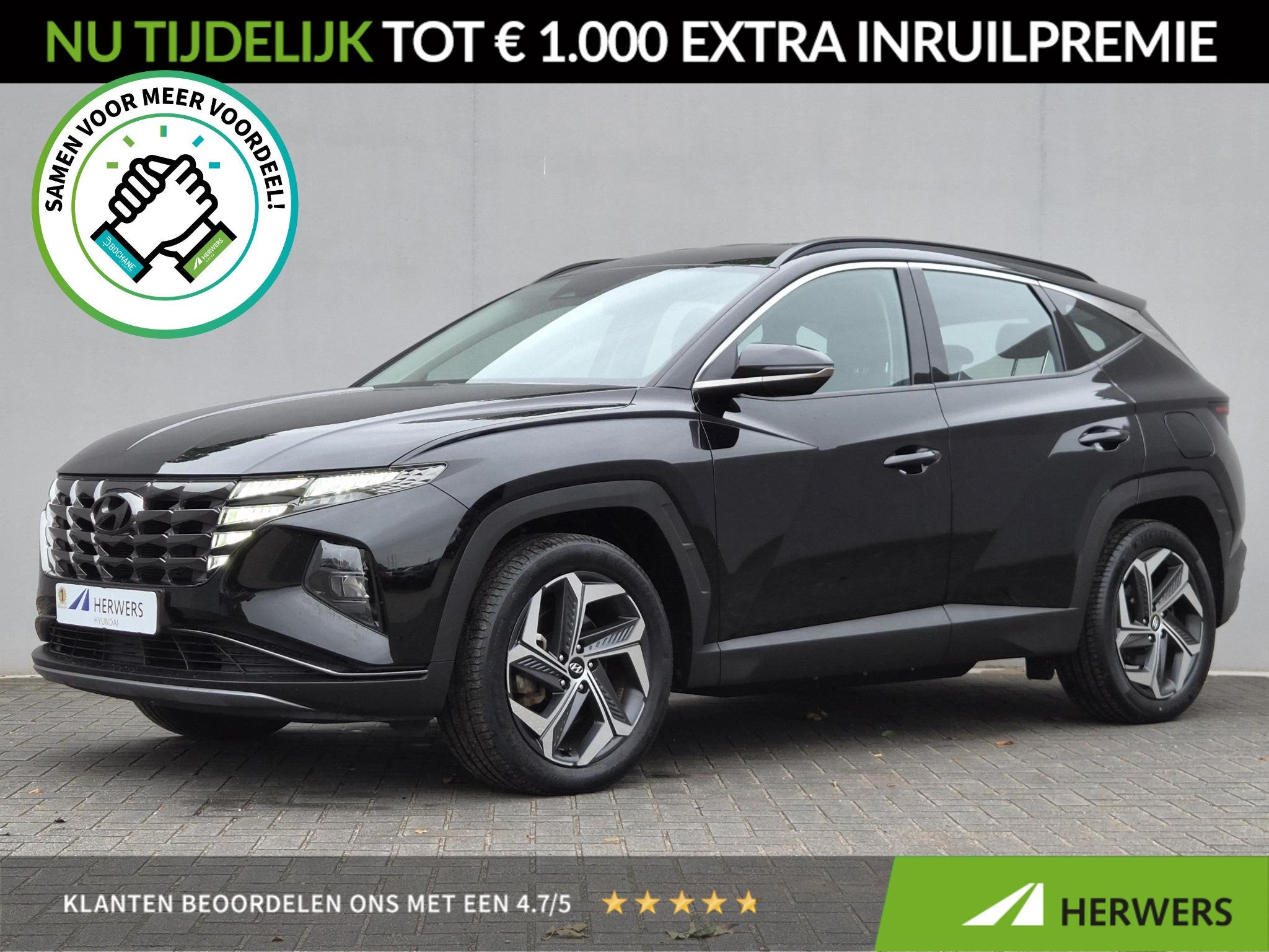 Hyundai Tucson 1.6 T-GDI PHEV Comfort 4WD / SOH 98% / Fabrie, Auto's, Automaat, Gebruikt, 4 cilinders, Zwart
