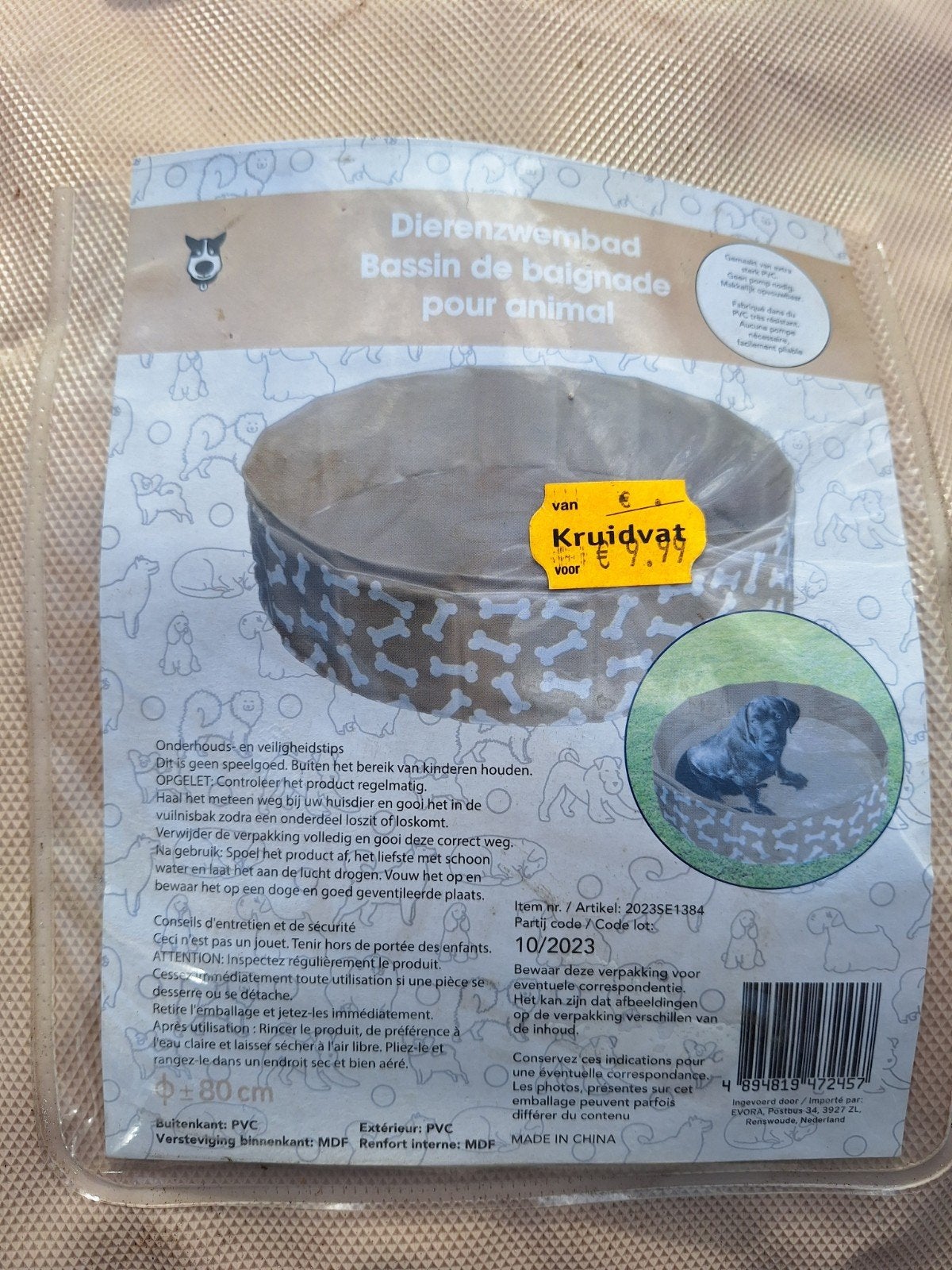 Dierenzwembad hondenzwembad, Ophalen of Verzenden, Zo goed als nieuw