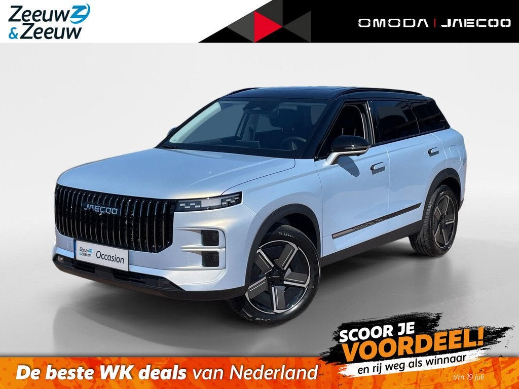 Jaecoo 7 1.5 GDI SHS-P Exclusive *Automaat*Navi+360Camera*Cl, Auto's, Overige Auto's, Euro 6, 347 pk, Bedrijf, 42 km/l