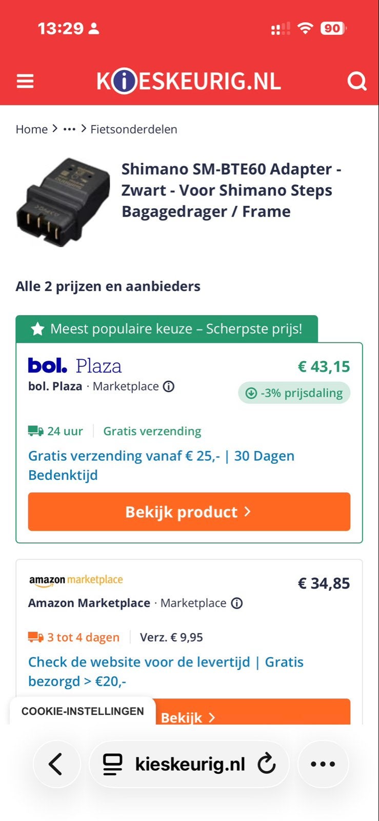 Shimano SM-BTE60 Adapter voor Steps Bagagedrager/Frame, Elektrische fiets, Gebruikt, Overige typen, Kunststof