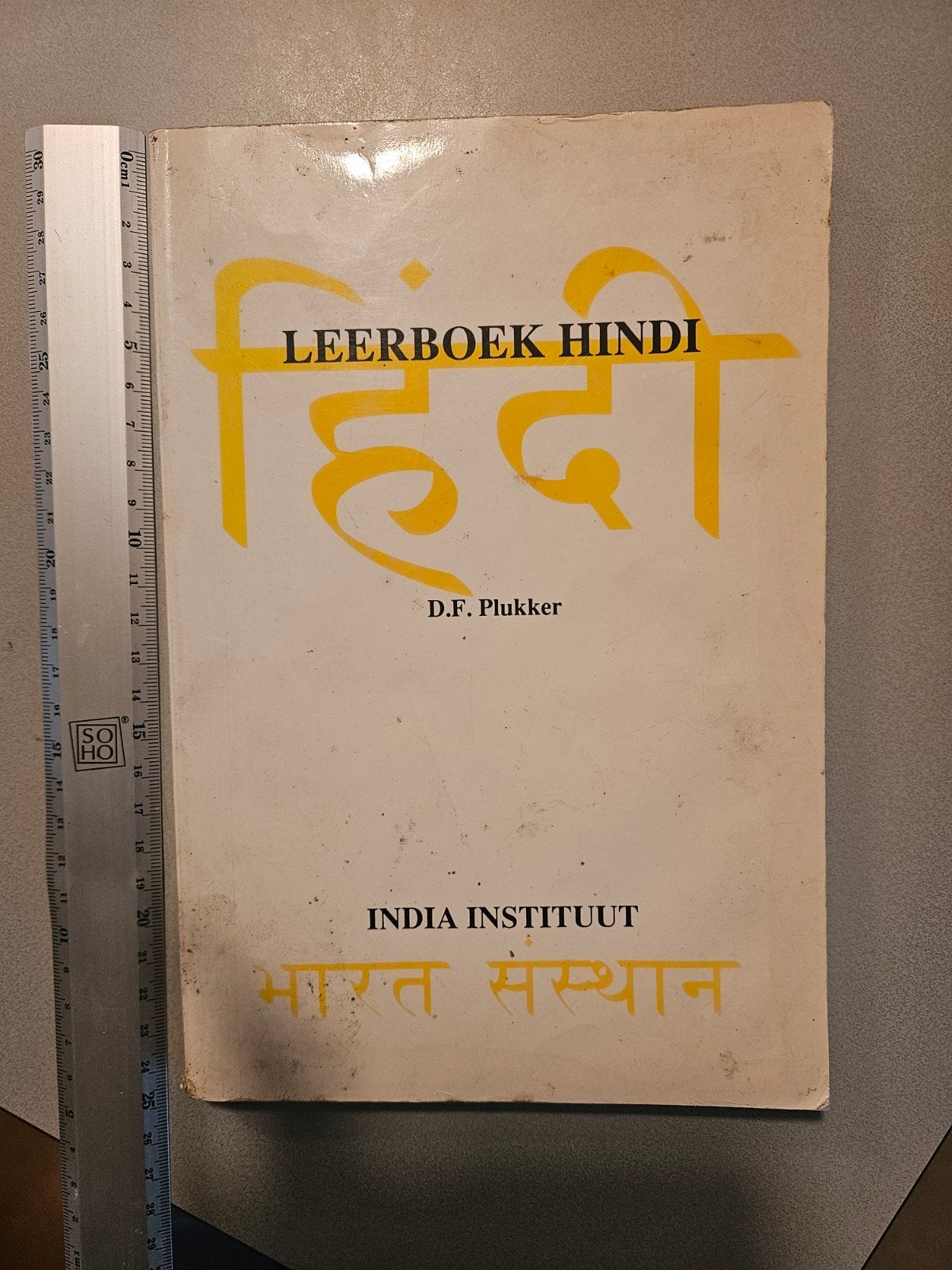 Leerboek Hindi,, Ophalen of Verzenden
