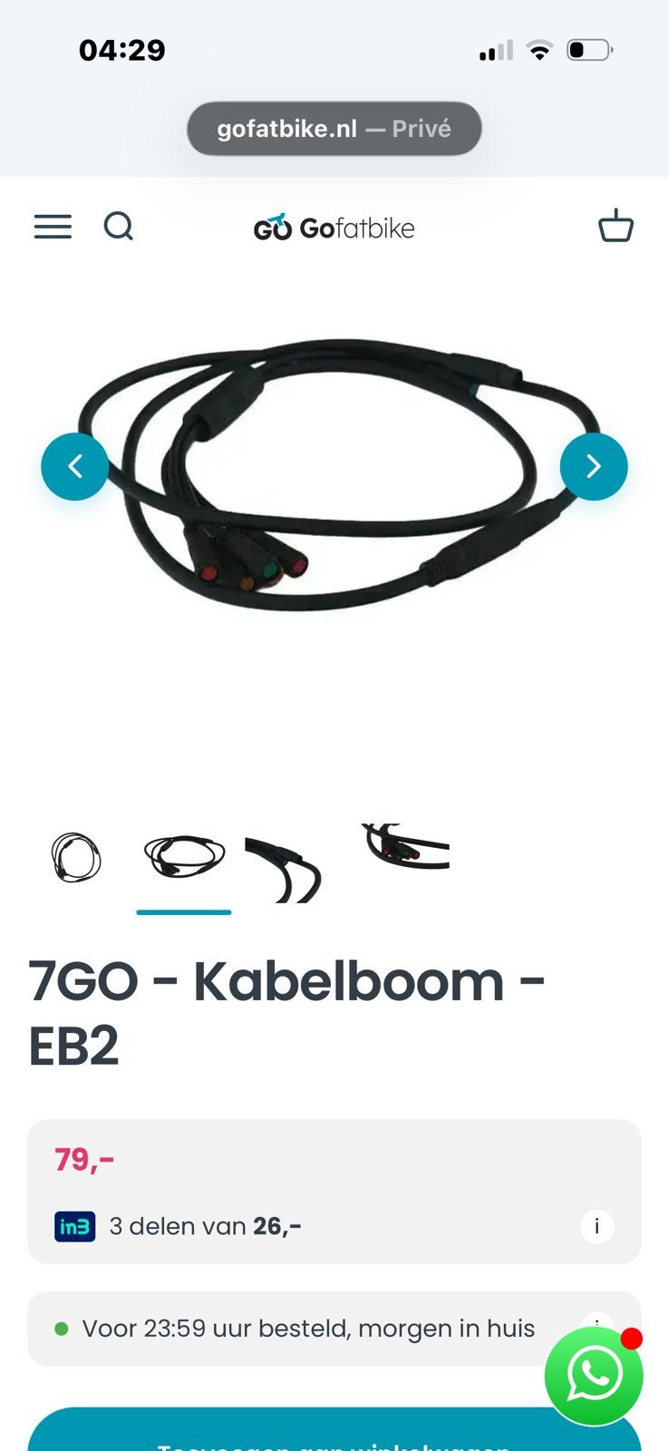 EB2 kabelboom - EB2 scherm  display met code, Ophalen of Verzenden, Zo goed als nieuw