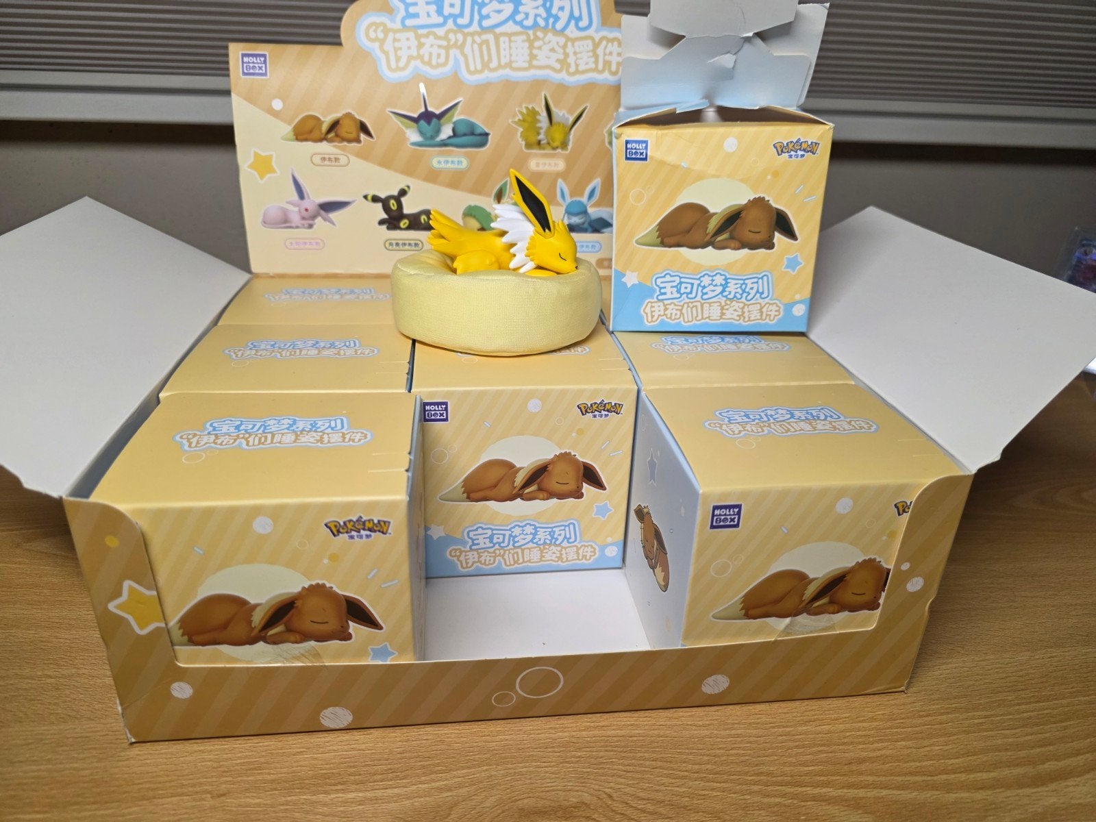 Blind box Sleeping Eevee, Ophalen of Verzenden