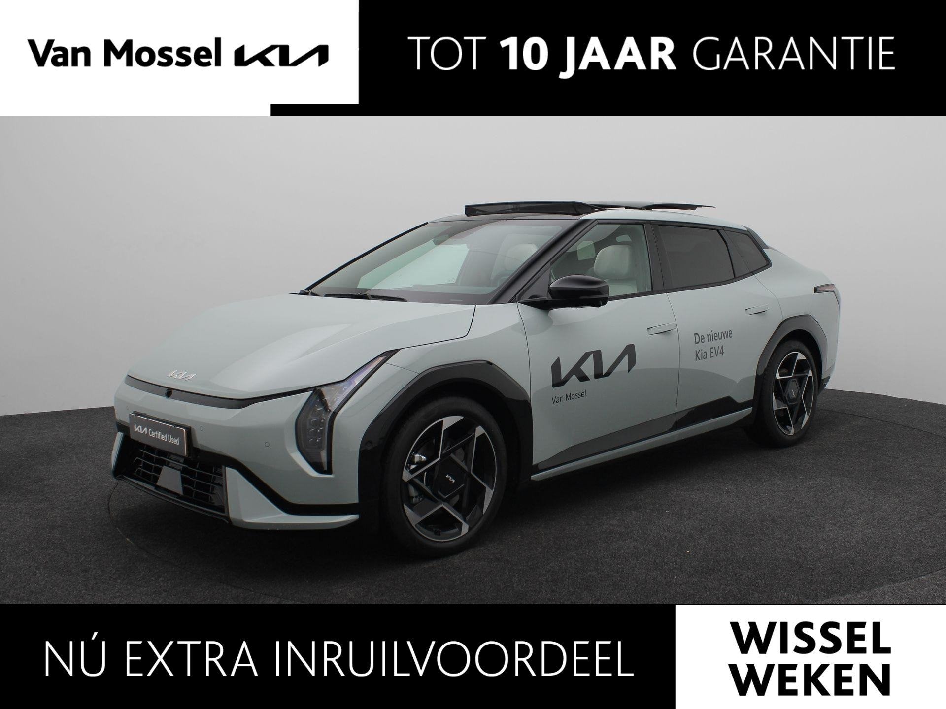 Kia EV4 GT-PlusLine 81.4 kWh | UNIEK | Full Option | Leder |, Auto's, Verwarmde buitenspiegels, 33 min, 204 pk, 1000 kg
