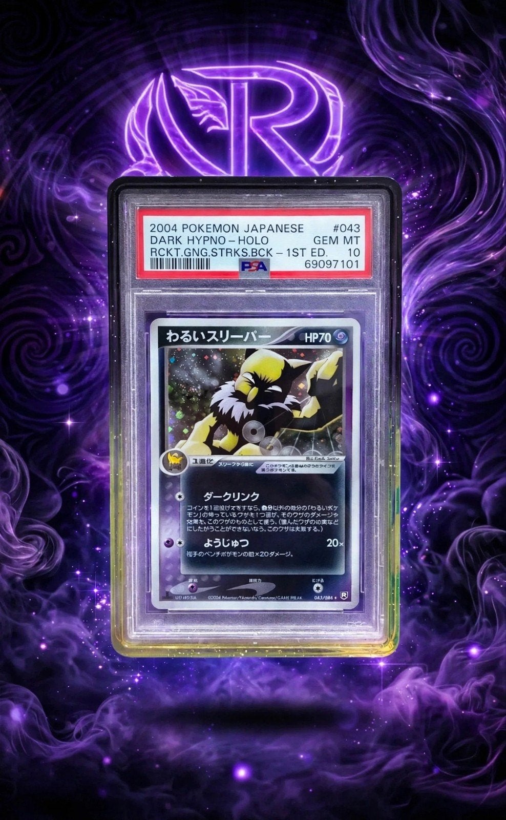 Pokémon dark hypno holo 1st edition rocket gang strikes back, Ophalen of Verzenden