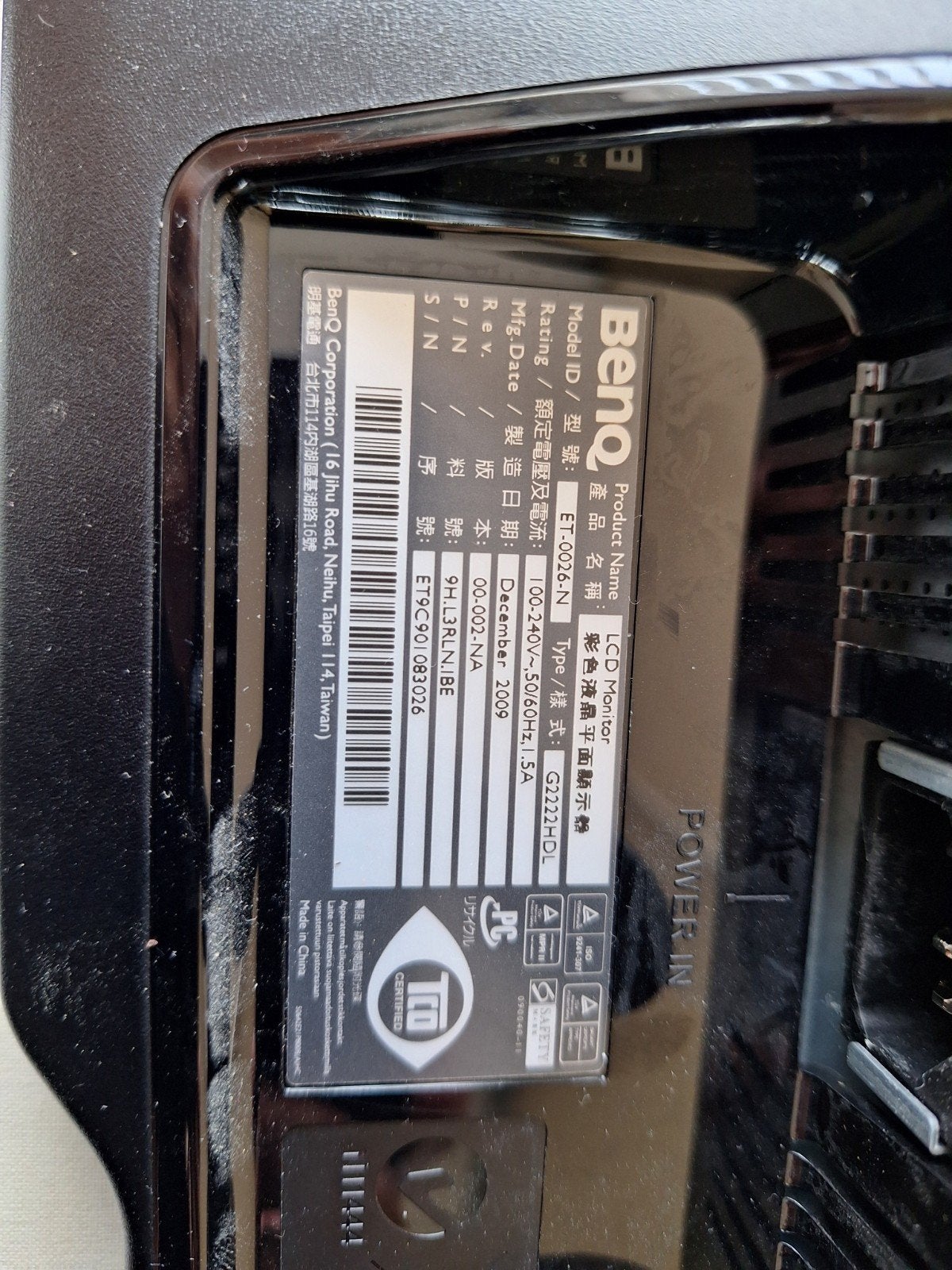Benq Monitor, Ophalen of Verzenden