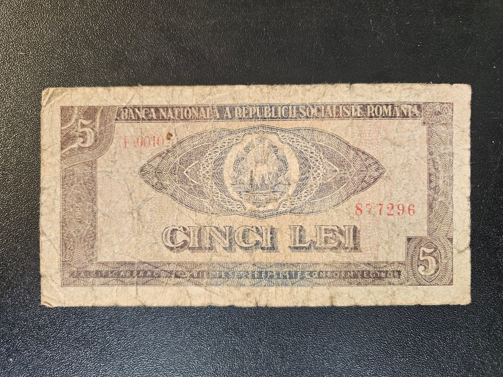 Roemenië pick 93a 1966, Verzenden, Overige landen, Los biljet