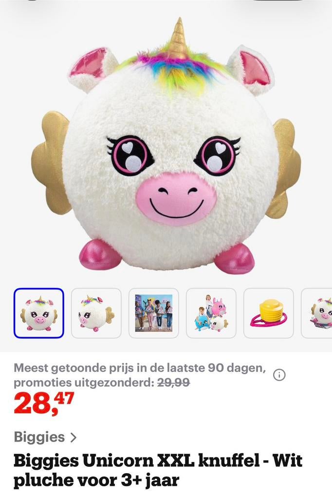 Biggies opblaasbare unicorn met pomp, Kinderen en Baby's, Speelgoed | Knuffels en Pluche, Ophalen of Verzenden