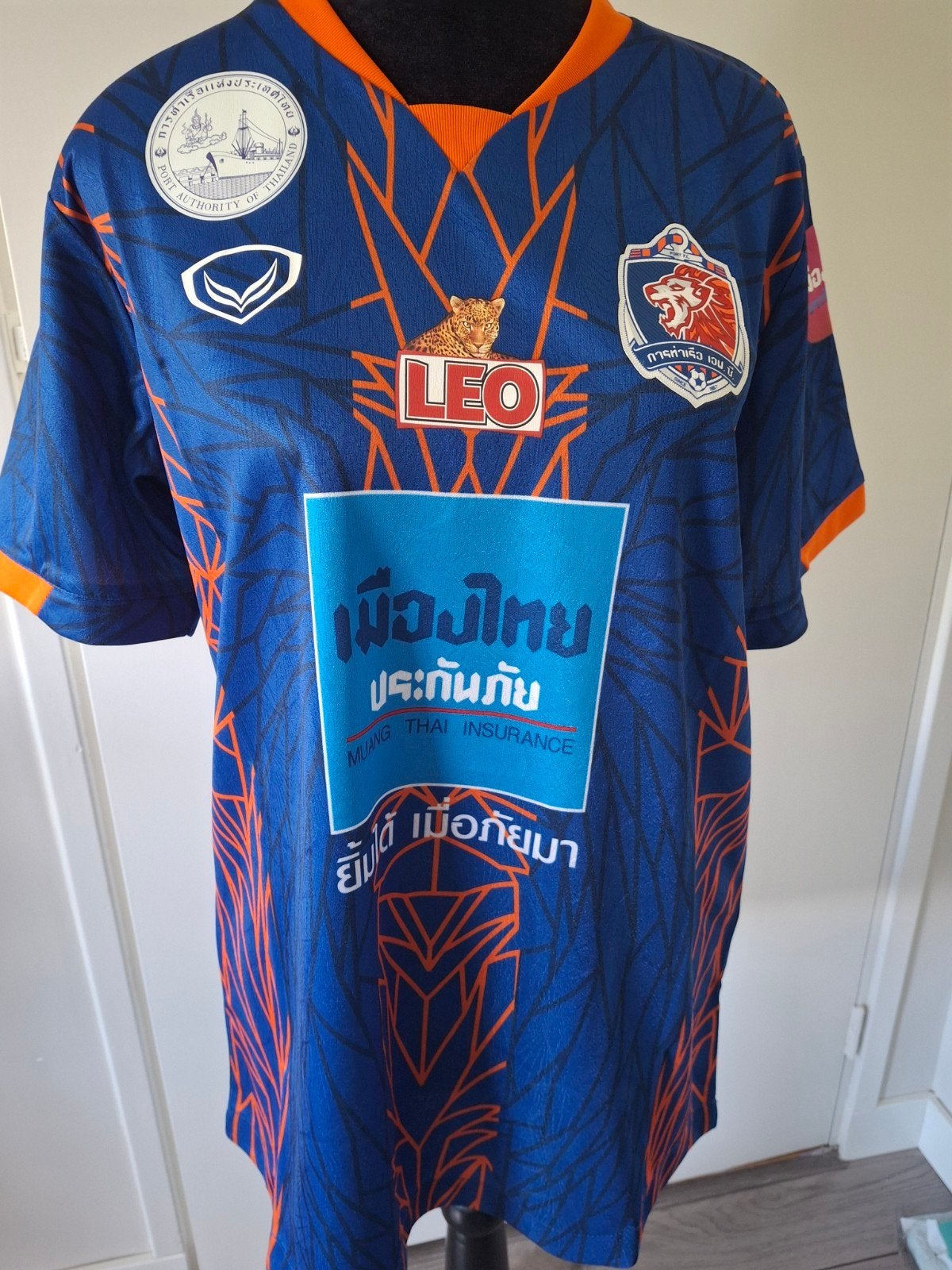 Grand Sport Voetbalshirt Thailand, Ophalen of Verzenden
