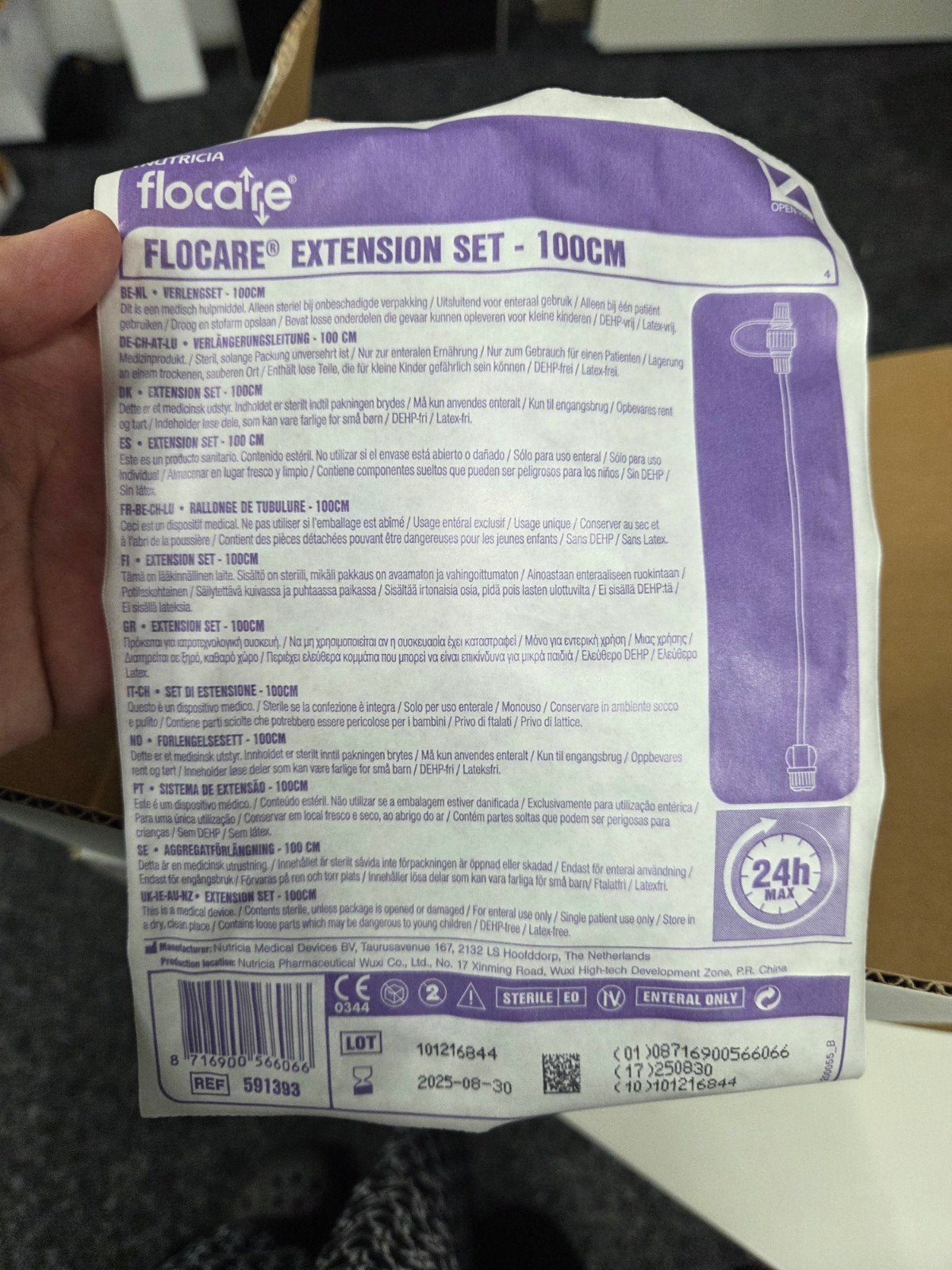 Nutricia Flocare Extension Set 100 cm, Diversen, Ophalen of Verzenden