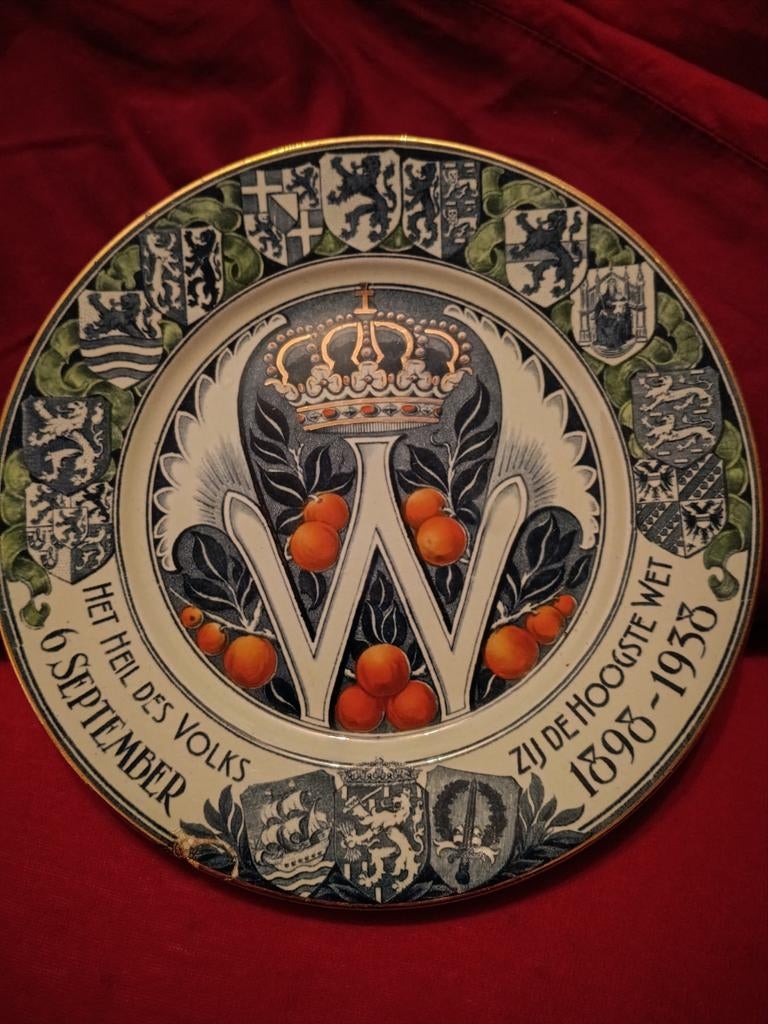Wand bordje. Willemina, Ophalen of Verzenden, Gebruikt