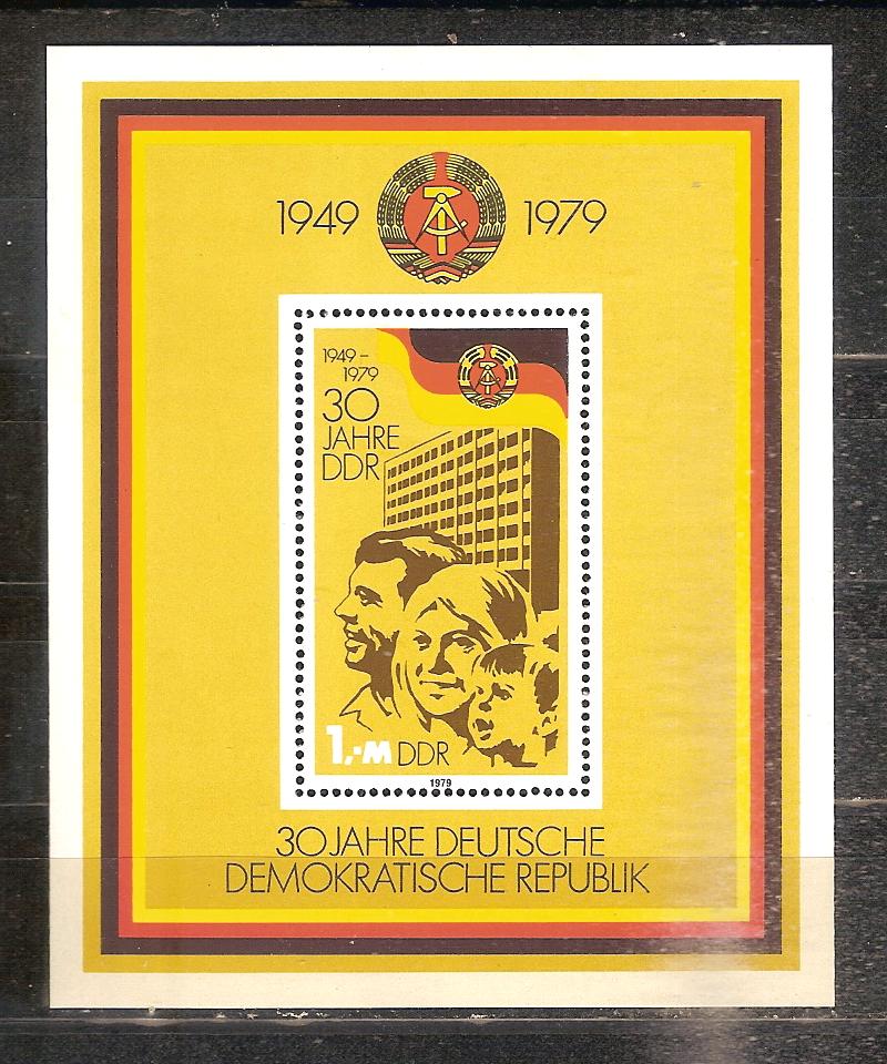 DDR blok 56 pf, Ophalen of Verzenden, DDR, Postfris