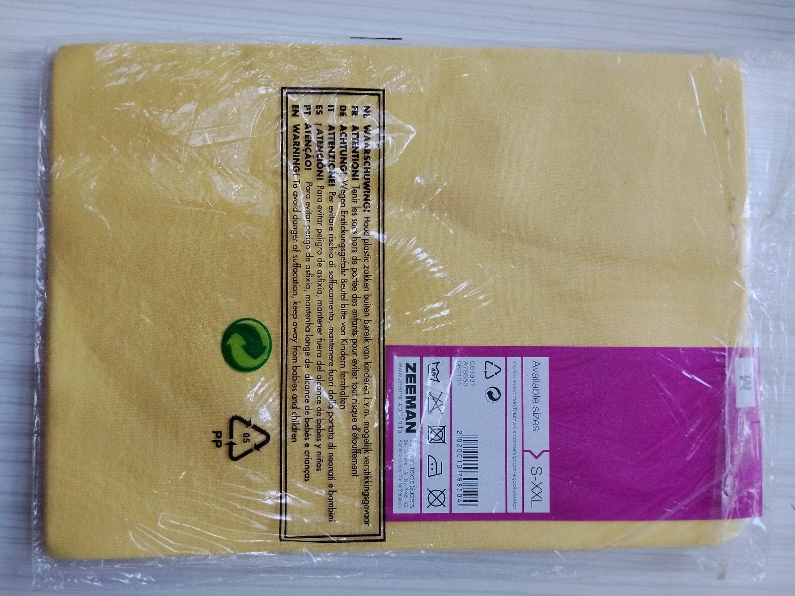 Zeeman Gele Shortama Maat M - Nieuw in Verpakking, Zeeman, Ophalen of Verzenden, Nieuw, Maat 38/40 (M)
