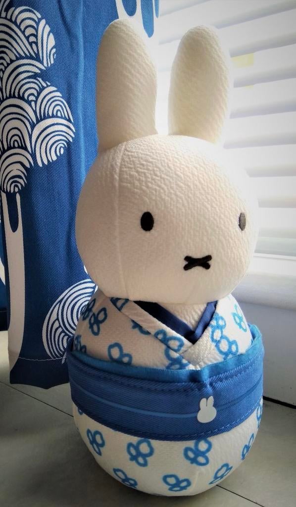 Nijntje limited edition Sekiguchi Japanesque Miffy Kimono, Verzenden