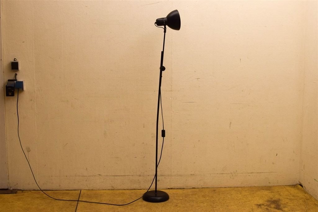 Vloerlamp 49960