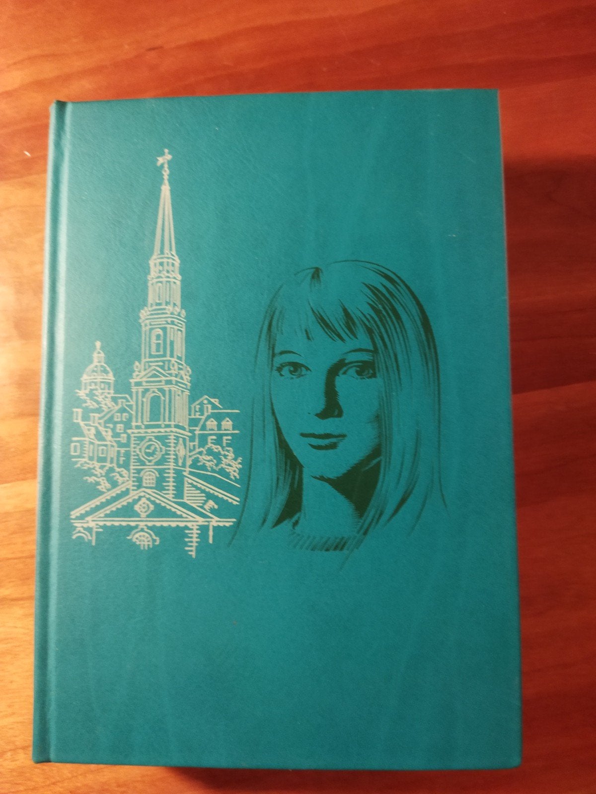 Grace Metalious - Terugkeer naar Peyton Place, Boeken, Grace Metalious, Ophalen of Verzenden, Zo goed als nieuw, Amerika