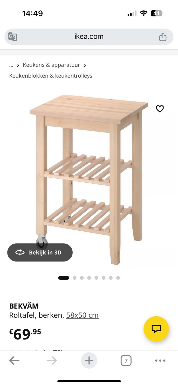 Ikea kitchen island, Huis en Inrichting, Keuken | Keukenelementen, Ophalen, Gebruikt, 50 tot 100 cm, Minder dan 100 cm