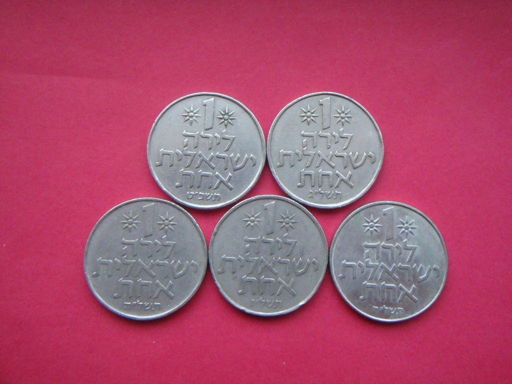 Israël setje munten 1 Lira 1969 / 1978., Verzenden, Midden-Oosten, Setje