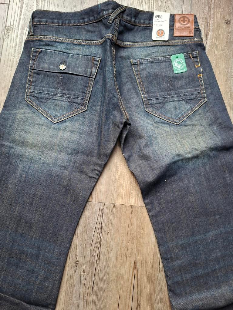 KUYICHI Spice low loose flared jeans W32 L32, Blauw, KUYICHI, Nieuw, Ophalen of Verzenden