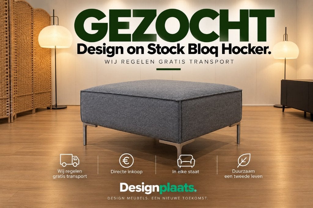 GEZOCHT: Design on Stock Bloq hockers — Direct Inkoop, -, -, 125 cm of meer, Zo goed als nieuw