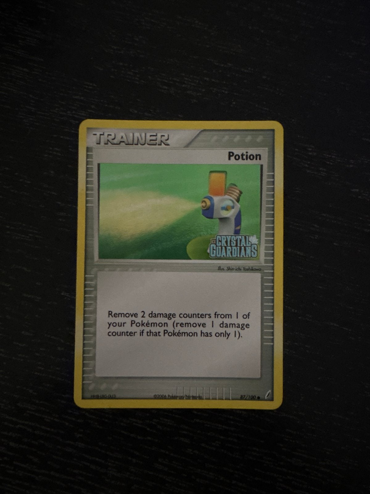 Potion (CG 87) EX Crystal Guardians, Ophalen of Verzenden, Gebruikt, Losse kaart