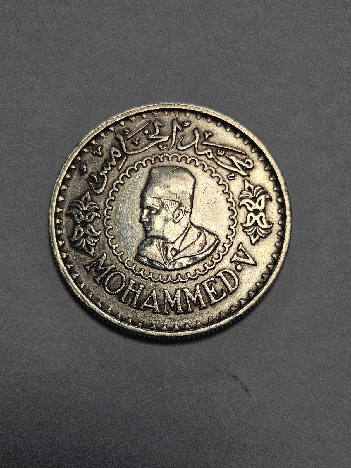 marokko 500 francs mohammed V 1956 mooie munt, Ophalen of Verzenden, Vaticaanstad, 2 euro