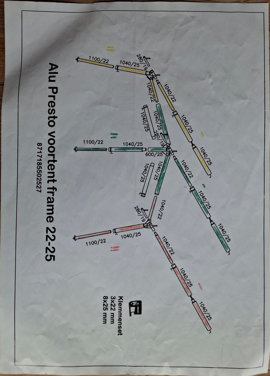 Gerjak steinfurt voortent met DLX Luifel alles compleet, Ophalen, Gebruikt, Ten Cate All Season 240g/m2, Overige merken