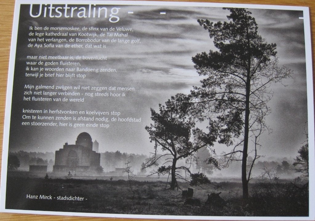 gedicht op kaart - Uitstraling - t.g.v. Apeldoorn fotostad, Verzenden, 1980 tot heden, Ongelopen, Overige thema's