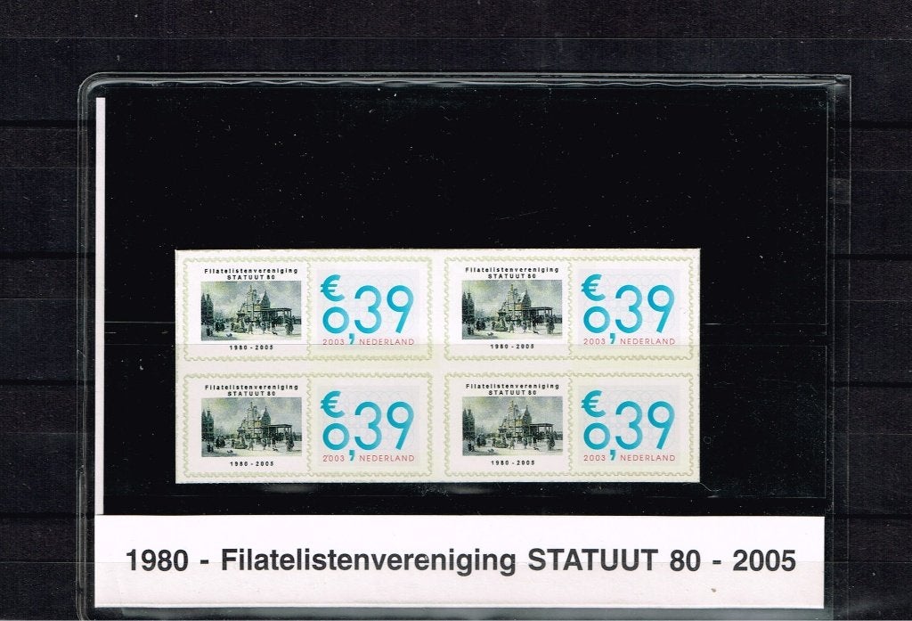 Fil Ver Statuut 4 persoonlijke zegels 39 in PZM 2003/ap80.6, Verzenden, Na 1940, Postfris