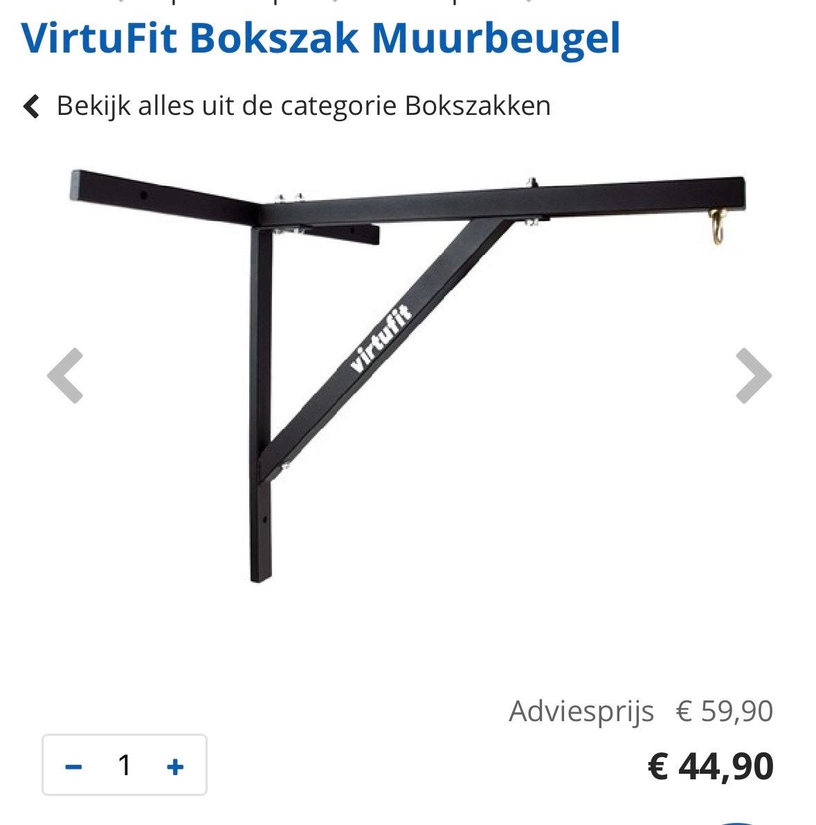 VirtuFit Bokszak Muurbeugel - Nieuw in doos, Ophalen of Verzenden, Nieuw, Boks-accessoire