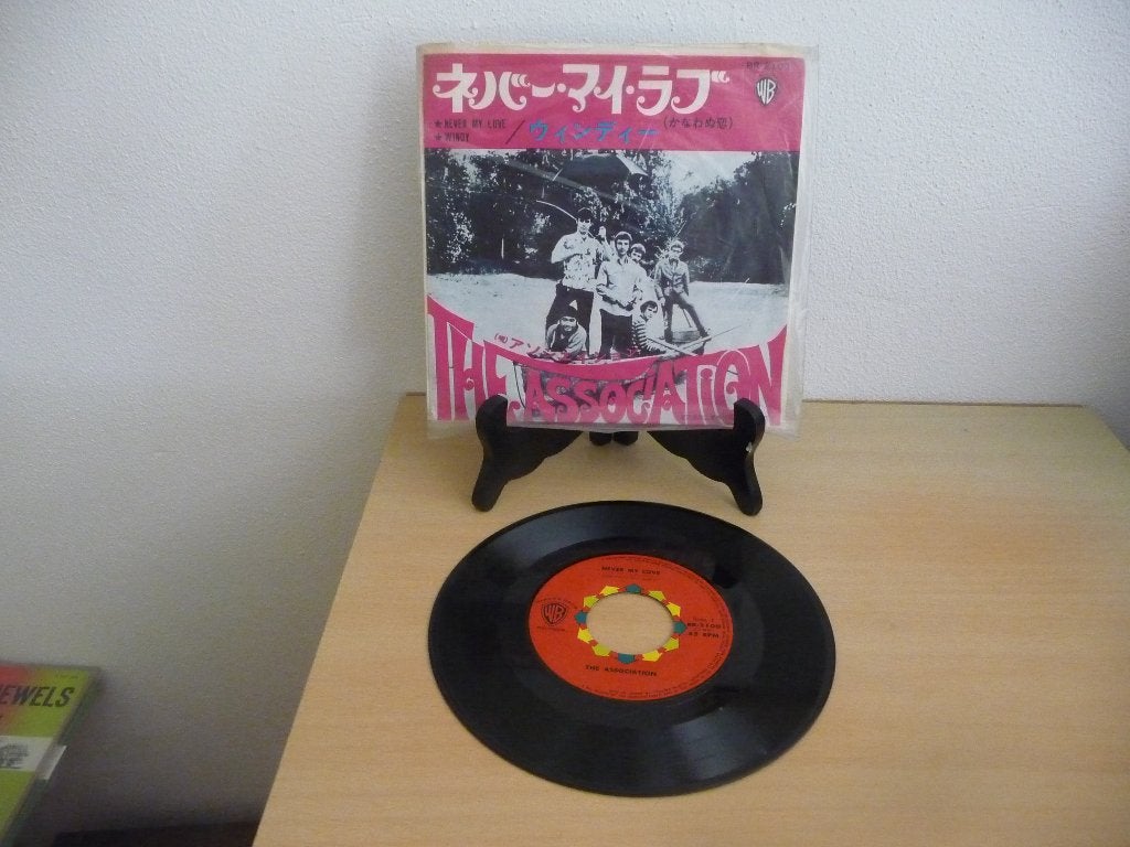 single the association never my love, Ophalen of Verzenden, Gebruikt, Pop